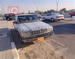 تويوتا كراون